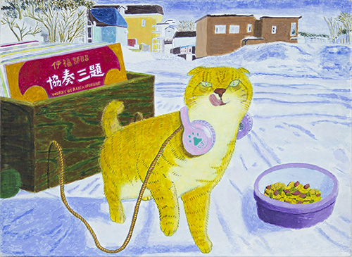 ハル吉『猫DJゴッシー』