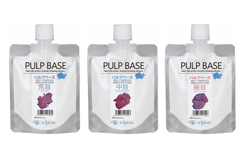 パルプベース