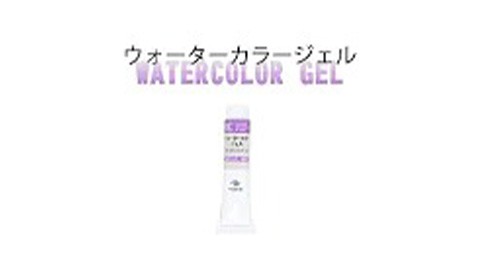 【商品紹介】ウォーターカラージェルの特徴と使い方