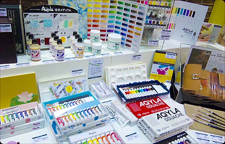 クサカベ取扱店舗案内