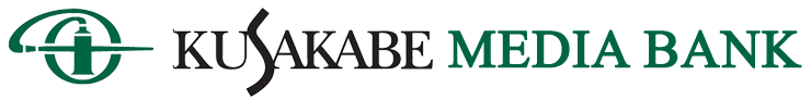 彩りある未来創造パートナー。株式会社クサカベ
