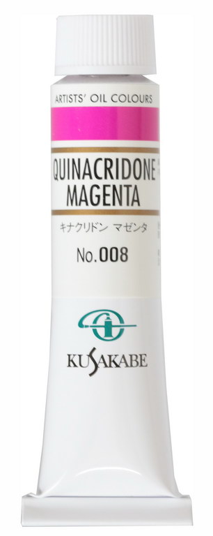製品情報 絵具のクサカベ