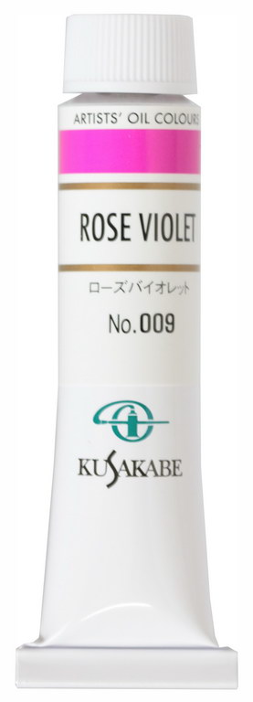 製品情報 | 絵具のクサカベ