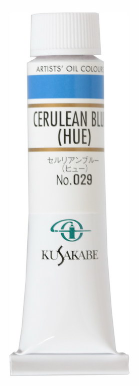 製品情報 | 絵具のクサカベ