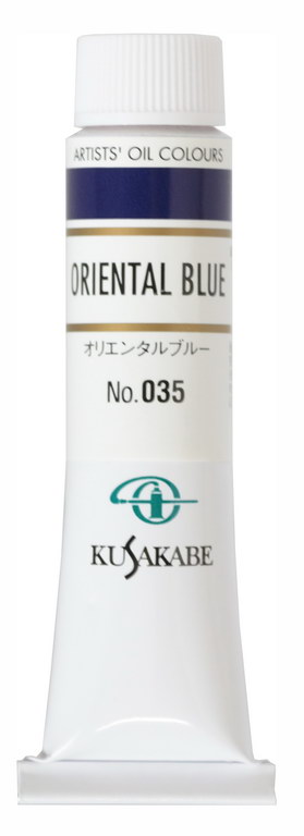 製品情報 | 絵具のクサカベ