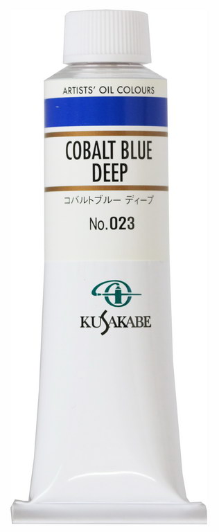 製品情報 | 絵具のクサカベ