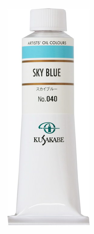 製品情報 | 絵具のクサカベ