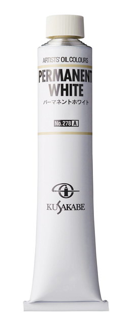 製品情報 | 絵具のクサカベ