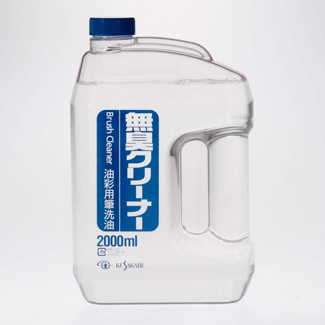クサカベ(KUSAKABE) 画用液 ブラッシクリーナー 5000ml 油絵用 筆洗液 （石油系） クサカベ ブラッシクリーナー