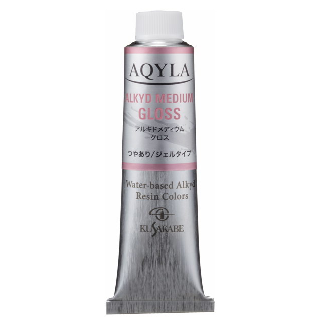 製品情報 | 絵具のクサカベ