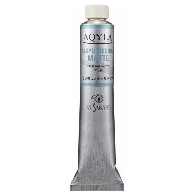 製品情報 | 絵具のクサカベ