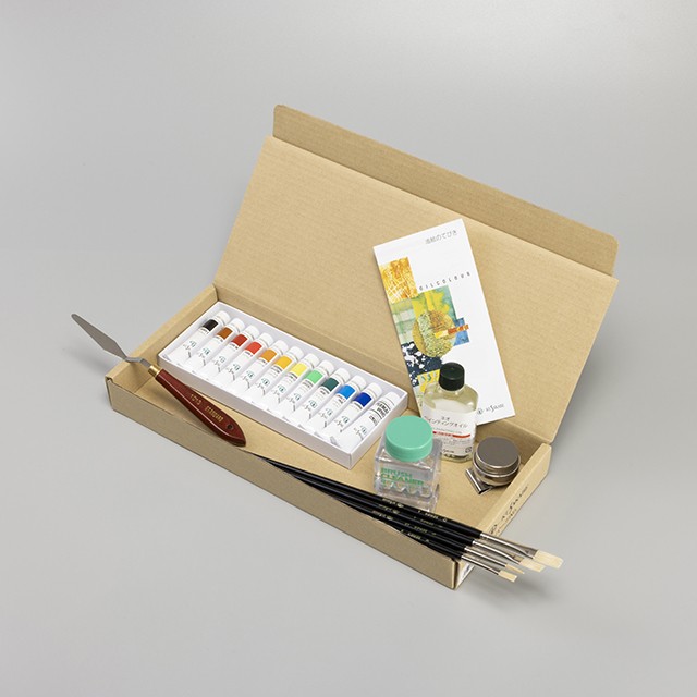 製品情報 | 絵具のクサカベ