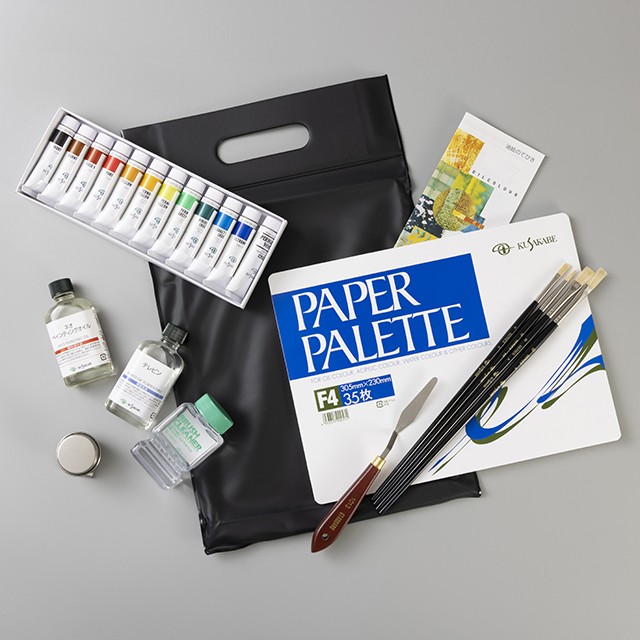 製品情報 | 絵具のクサカベ